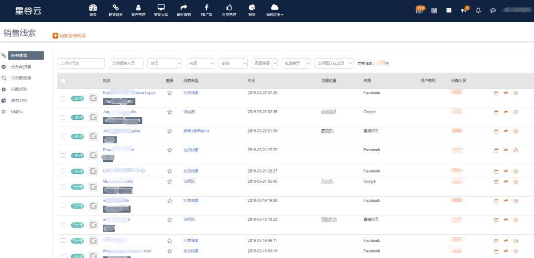 上海拓撲威實業(yè)有限公司 上海拓撲威實業(yè)有限公司