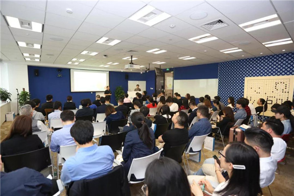 “星谷云攜手Salesforce走進(jìn)Google-技術(shù)驅(qū)動(dòng)下的智能搜索新玩法”盛會(huì)完美落幕！