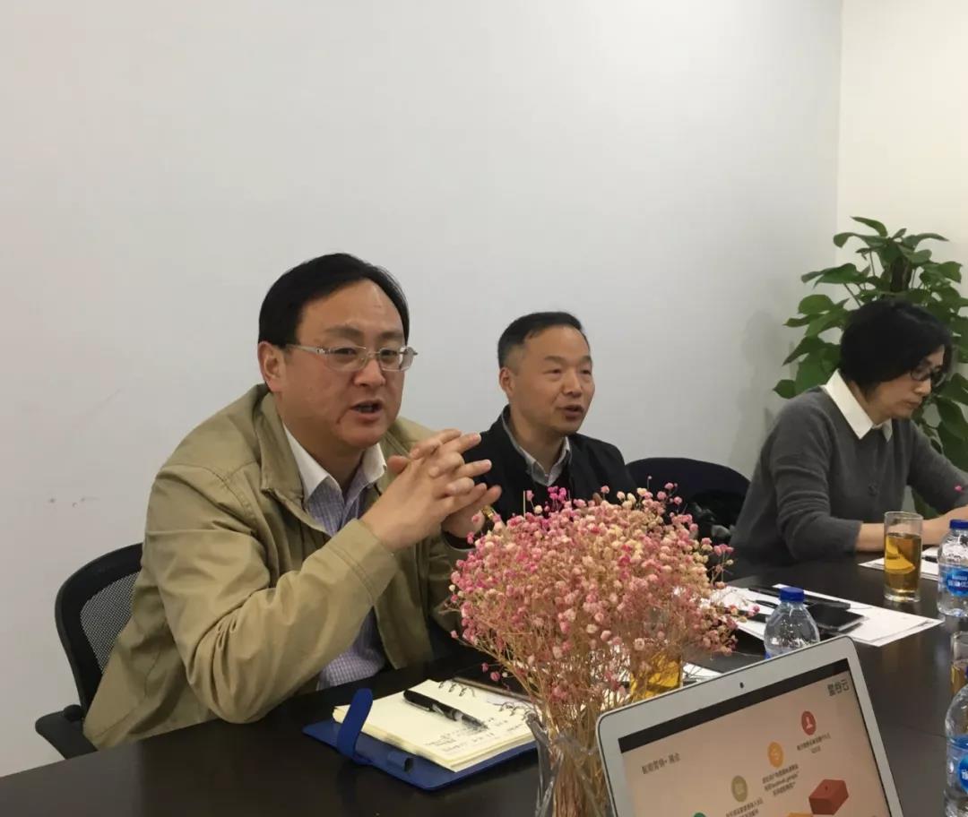 上海市經(jīng)信委何勇處長帶隊(duì)考察星谷云，政府、協(xié)會、企業(yè)三方互動，賦能中國B2B企業(yè)跨境轉(zhuǎn)型升級