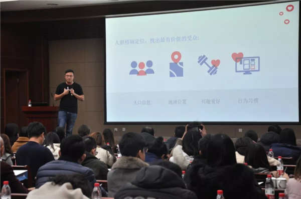 星谷云&FB“圍城”記，長三角四天六城的B2B外貿(mào)商家出海啟示