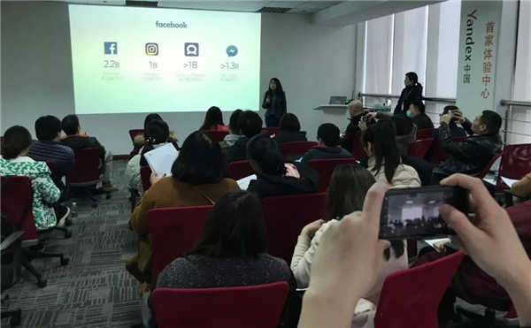 星谷云&FB“圍城”記，長三角四天六城的B2B外貿(mào)商家出海啟示