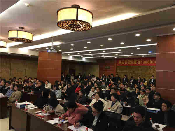 星谷云&FB“圍城”記，長三角四天六城的B2B外貿(mào)商家出海啟示