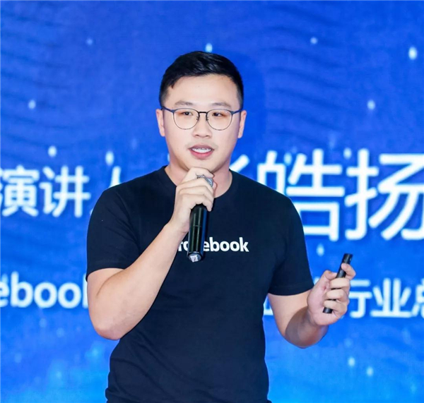 B2B海外主流營銷渠道云集華交會開壇論道，火爆全場