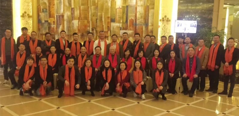 上海星谷當(dāng)選浦東電商協(xié)會(huì)副會(huì)長單位