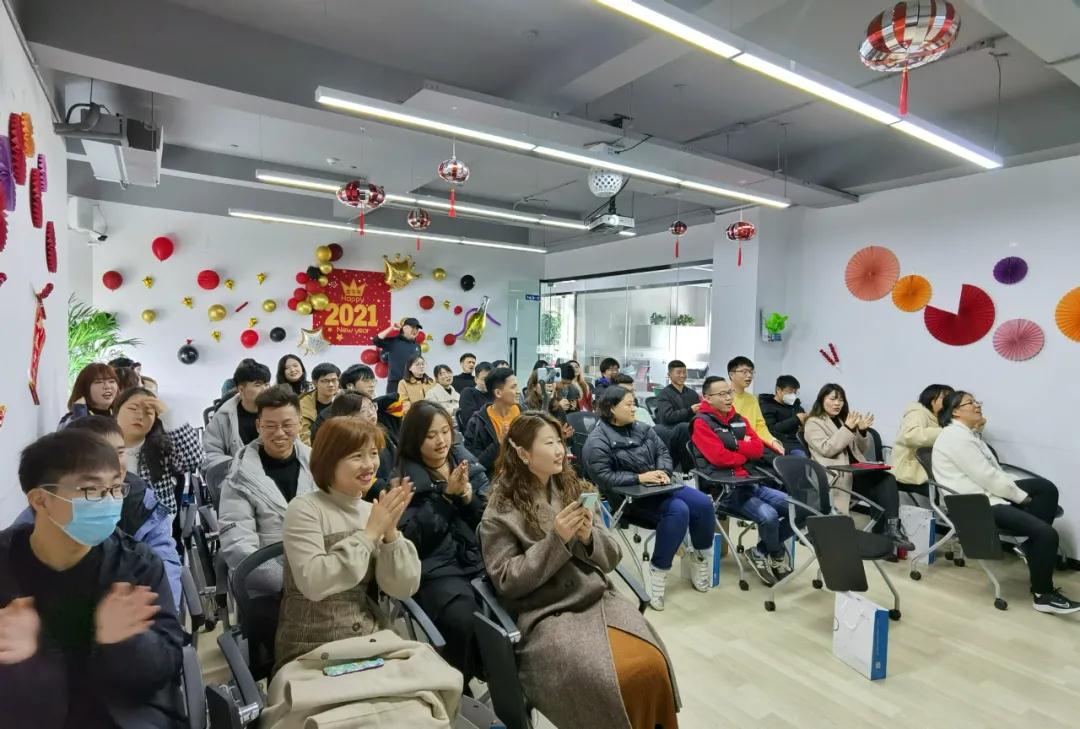 2021星谷云年會圓滿落幕 讓中國制造更好的走出去